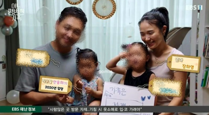  그알, '정인이 사건' 비하인드 공개 "잊혀질까 걱정, 끝까지 지켜보겠다"