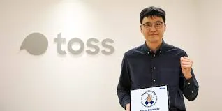 토스뱅크 이자
