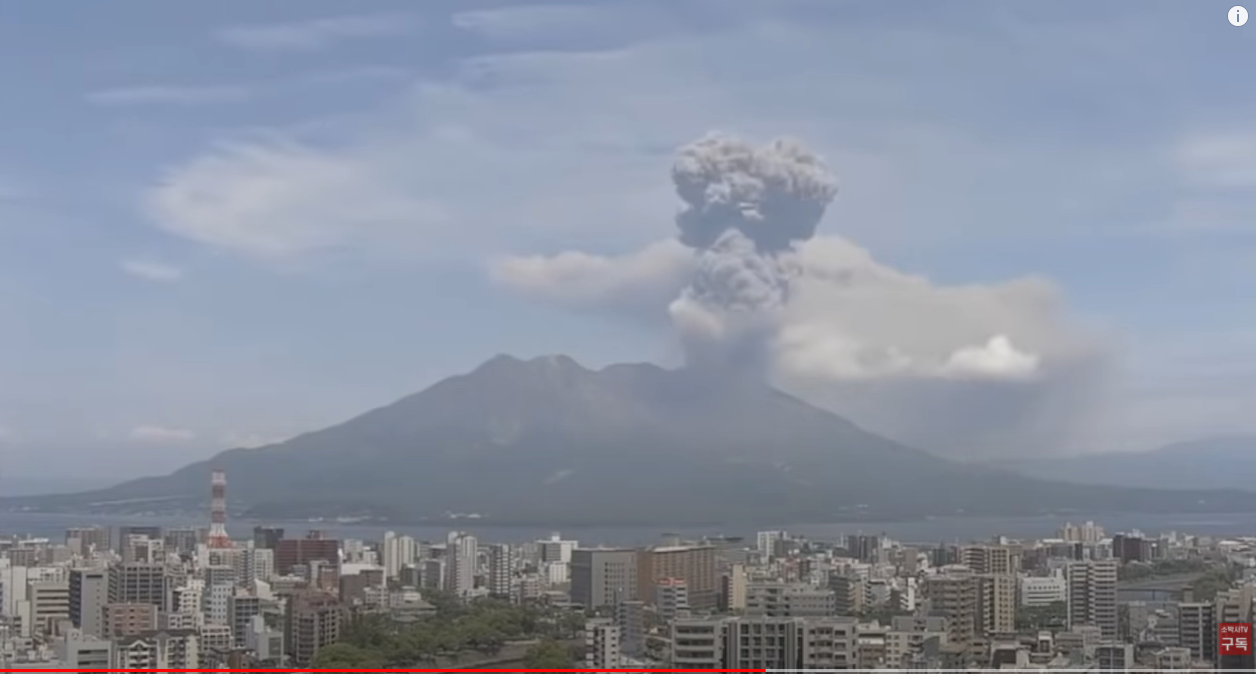 일본-규슈지방-사쿠라지마-화산폭발-분화-실제-사진-모습