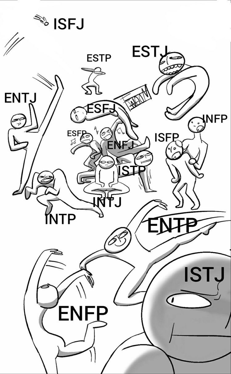  MBTI 모든 유형이 한 곳에 모인다면