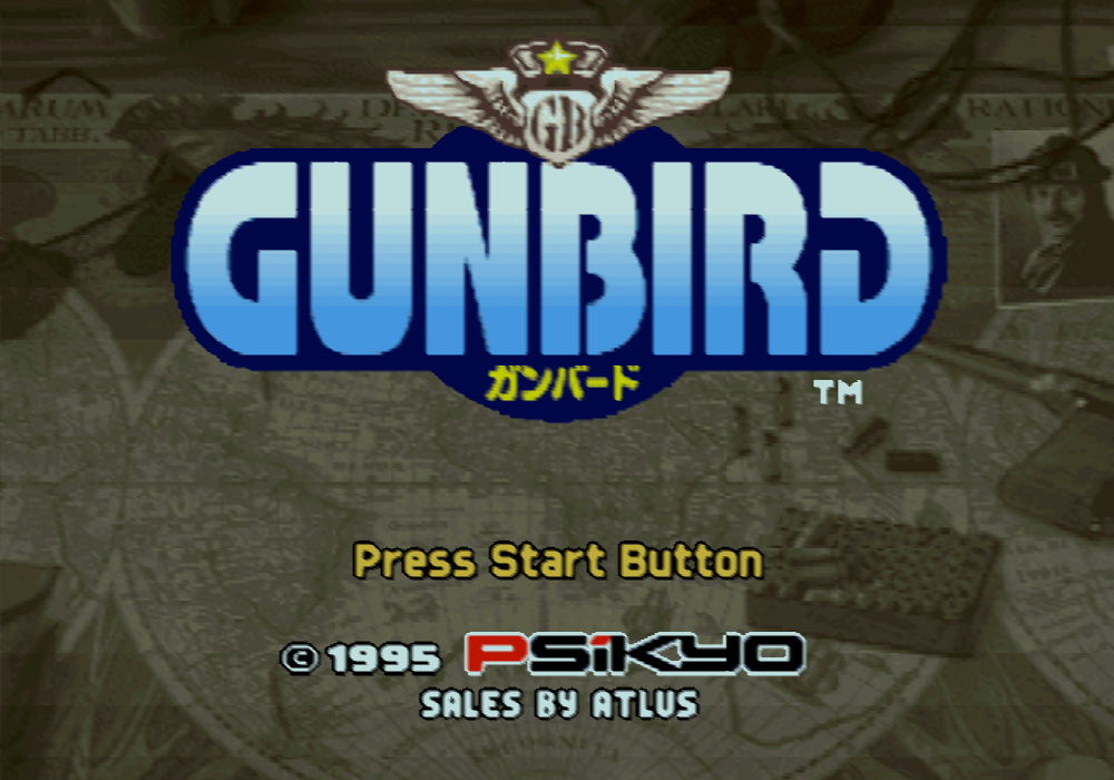  종스크롤 슈팅 - 건버드 ガンバード - Gunbird (PS1)