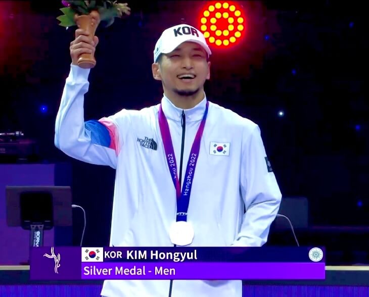 브레이킹 김홍열