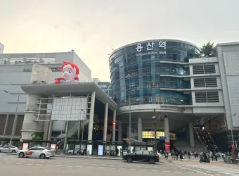 용산역 ktx 기차시간표 요금표 예매_18