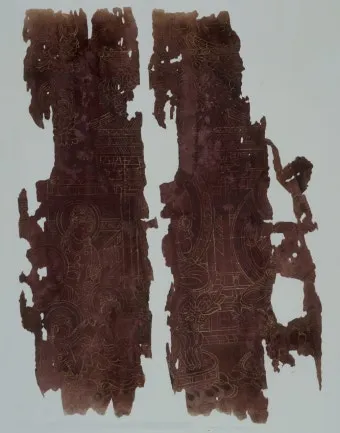 화엄경 이란 해석 독해 구절_13