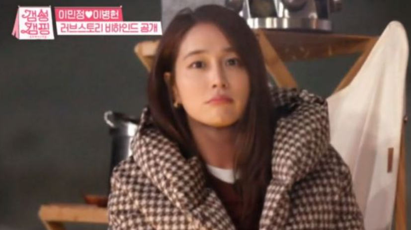  이민정이병헌결별이유