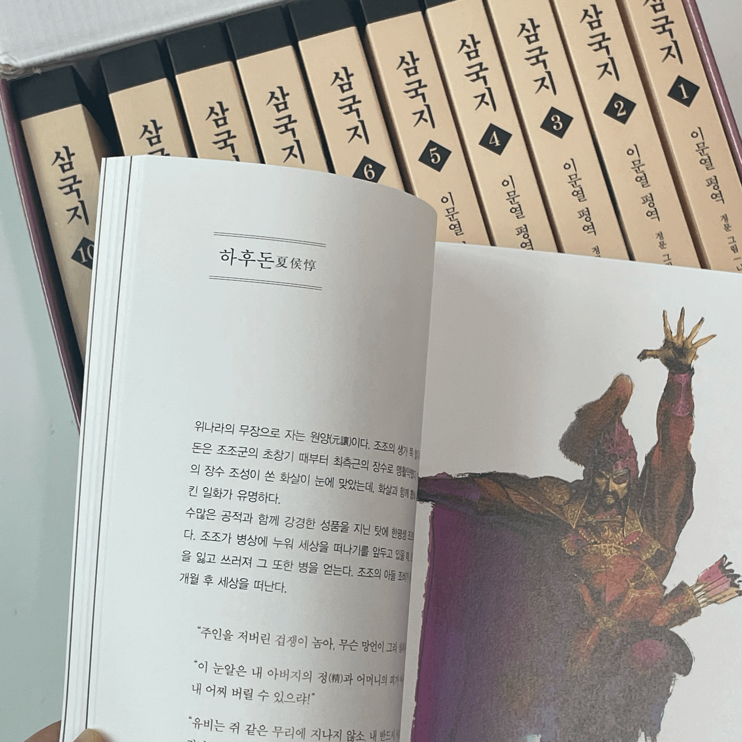  리딩다민 : 열심히 읽고 공부하고 기록하기 위해