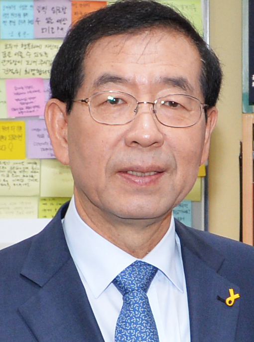  박원순 시장 유서라고 글이 하나 돌고 있네요.(업데이트)