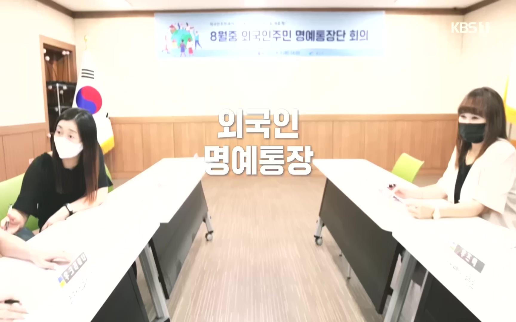 이웃집 찰스.E358.221011p.H264-F1RST.mp4_20221012_203231.025.jpg
