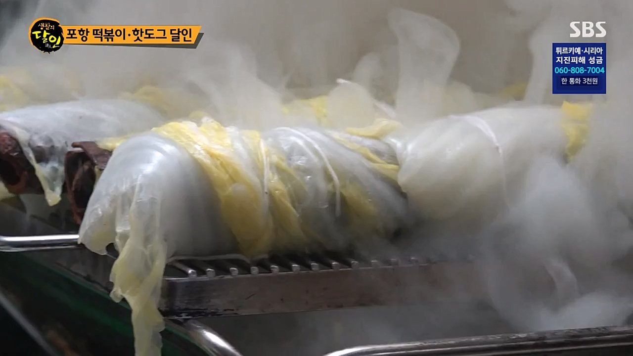 생활의 달인.E877.230221p-NEXT.mp4_20230222_194403.834.jpg