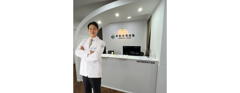부산 동래구 독감