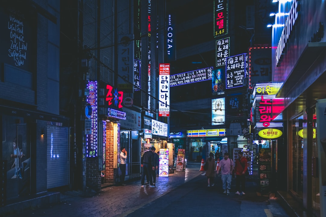 Hangul
