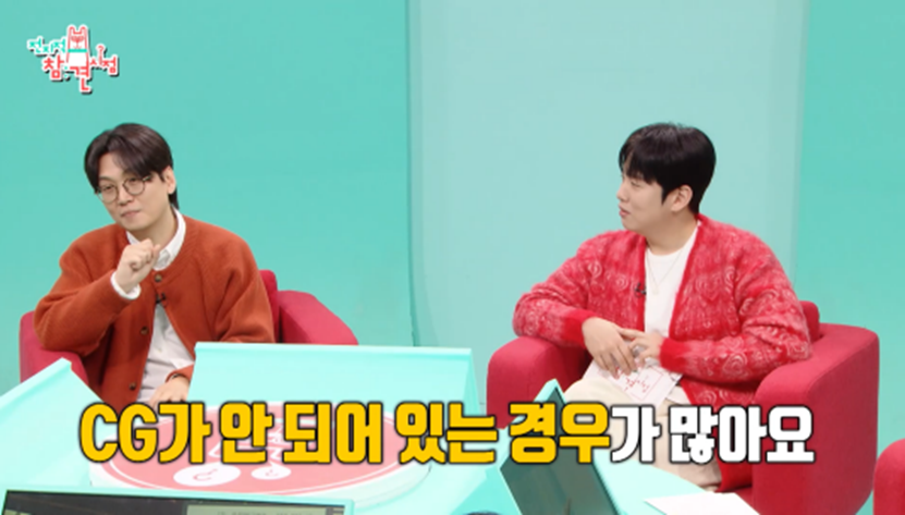번역가 황석희가 전참시에서 밝힌 개봉 전 영화 번역할 때 받는 영상 현실 | 인스티즈
