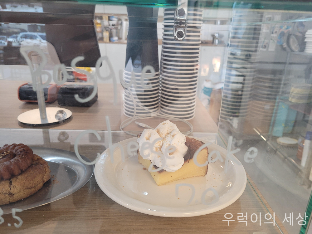 강릉중앙시장 카페 리도커피 디저트