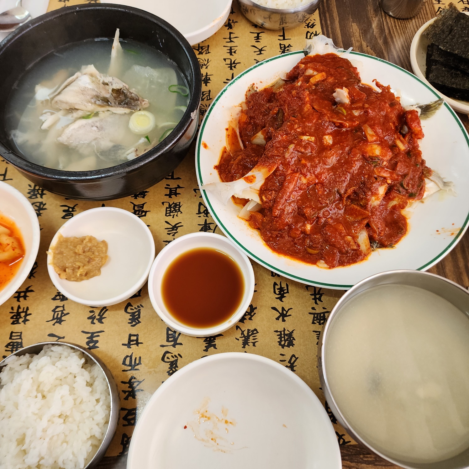 부산맛집-아저씨대구탕-해운대맛집