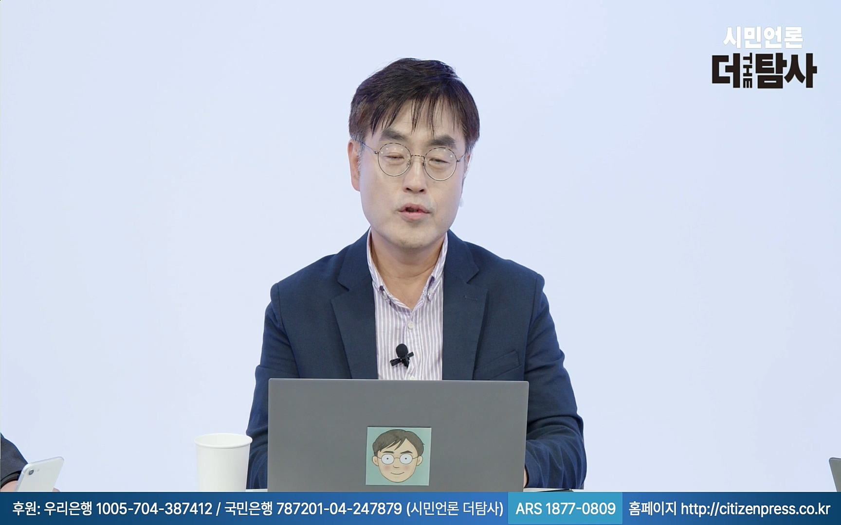 【220905】[탐사보도] -쥴리-를 지우려다 오히려 판만 키웠다. 김건희, 윤석열, 양재택의 도박은 성공 못한다.mp4_20220910_213813.517.jpg