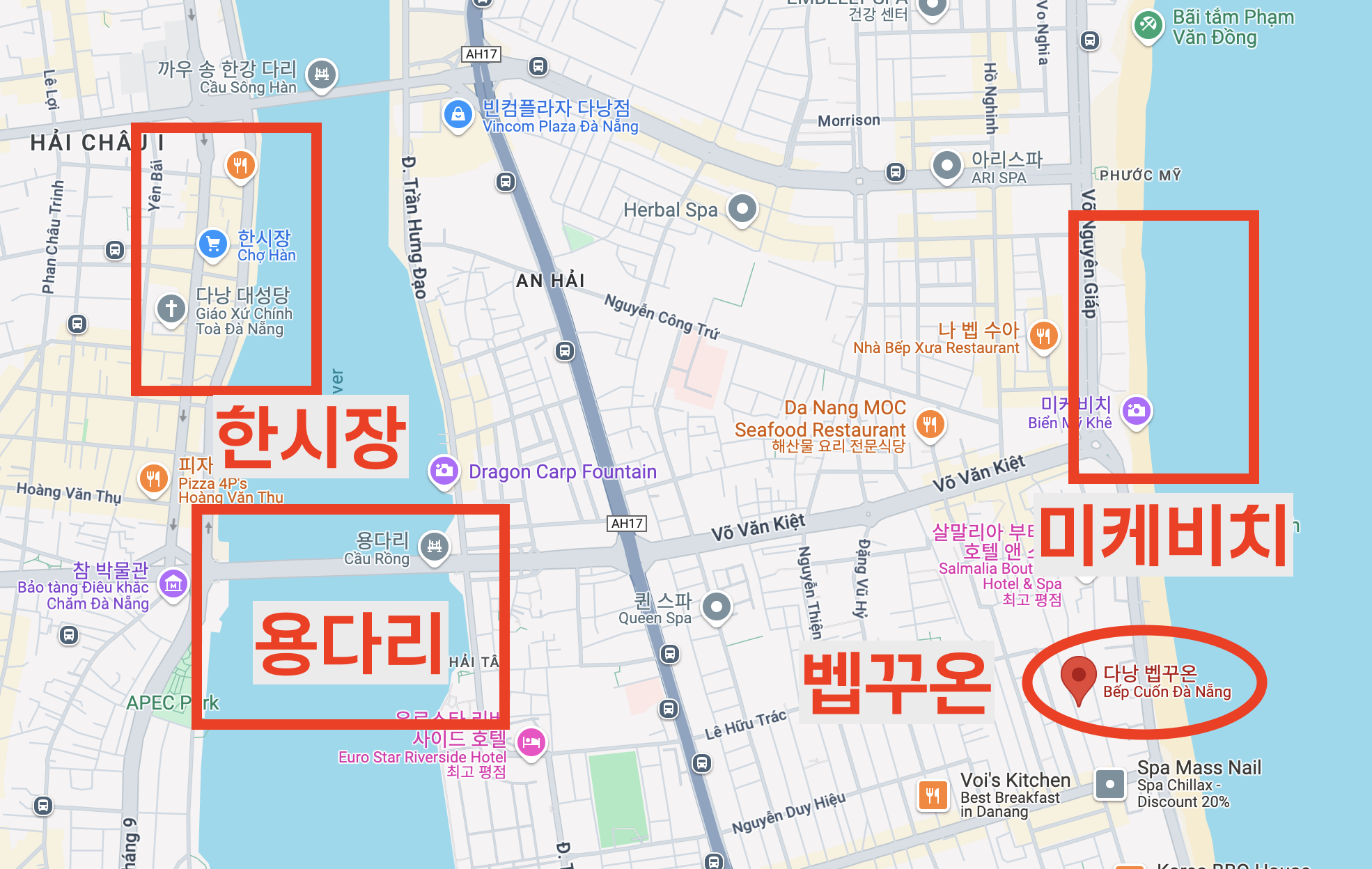 벱꾸온 위치