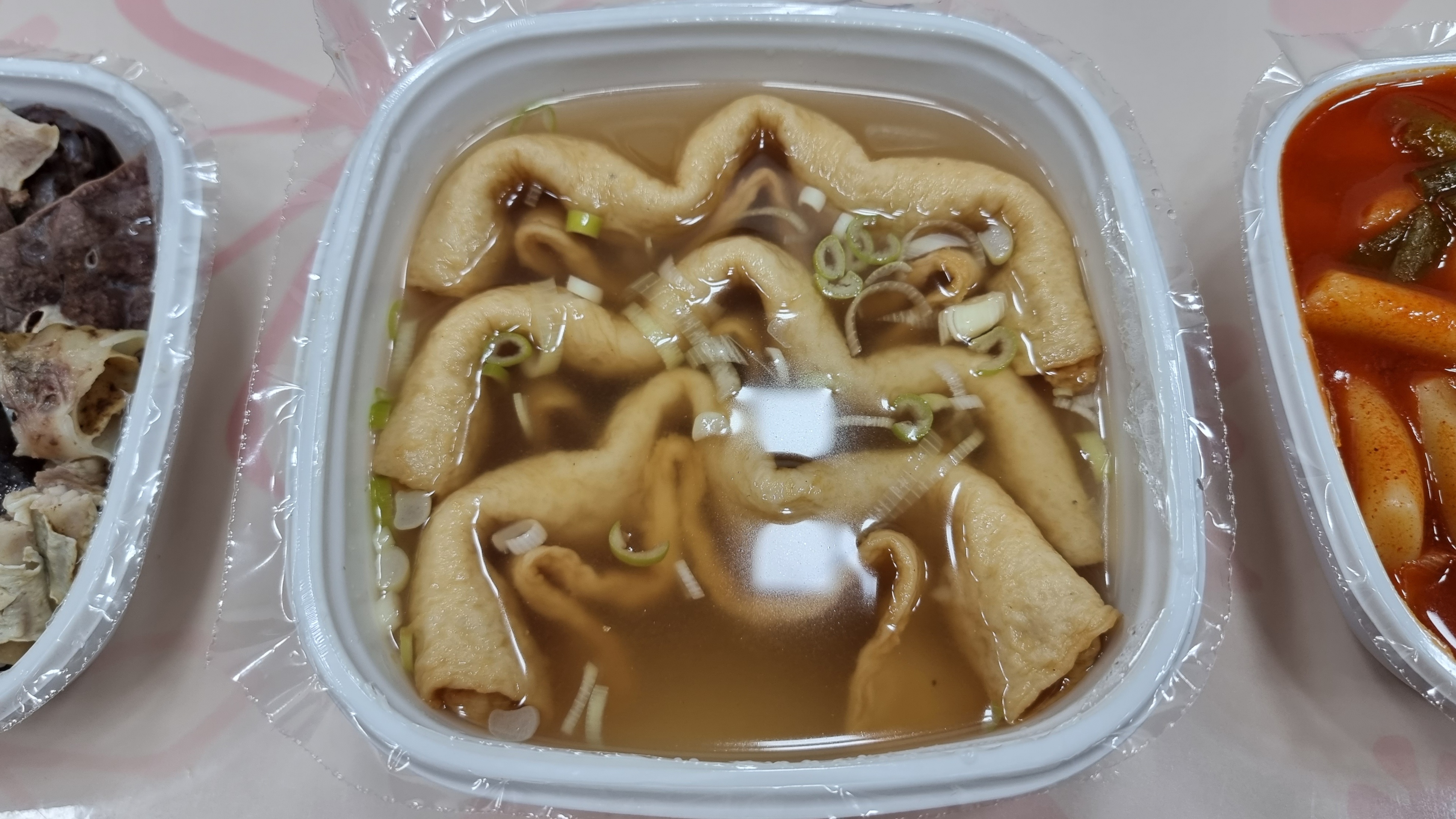 떡볶이당 이미지