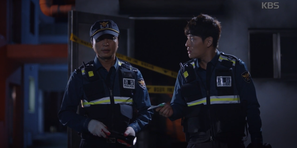 무렵 장난 정체 동백꽃 6