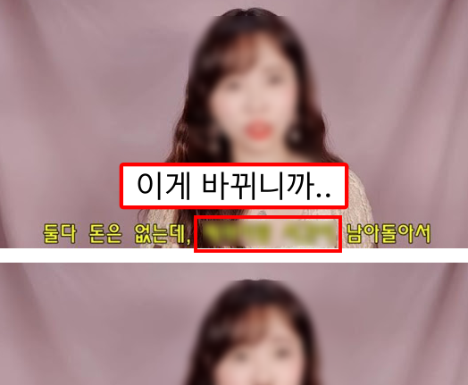  30살이 넘는 순간 남자가 을에서 갑이 되는 이유.jpg