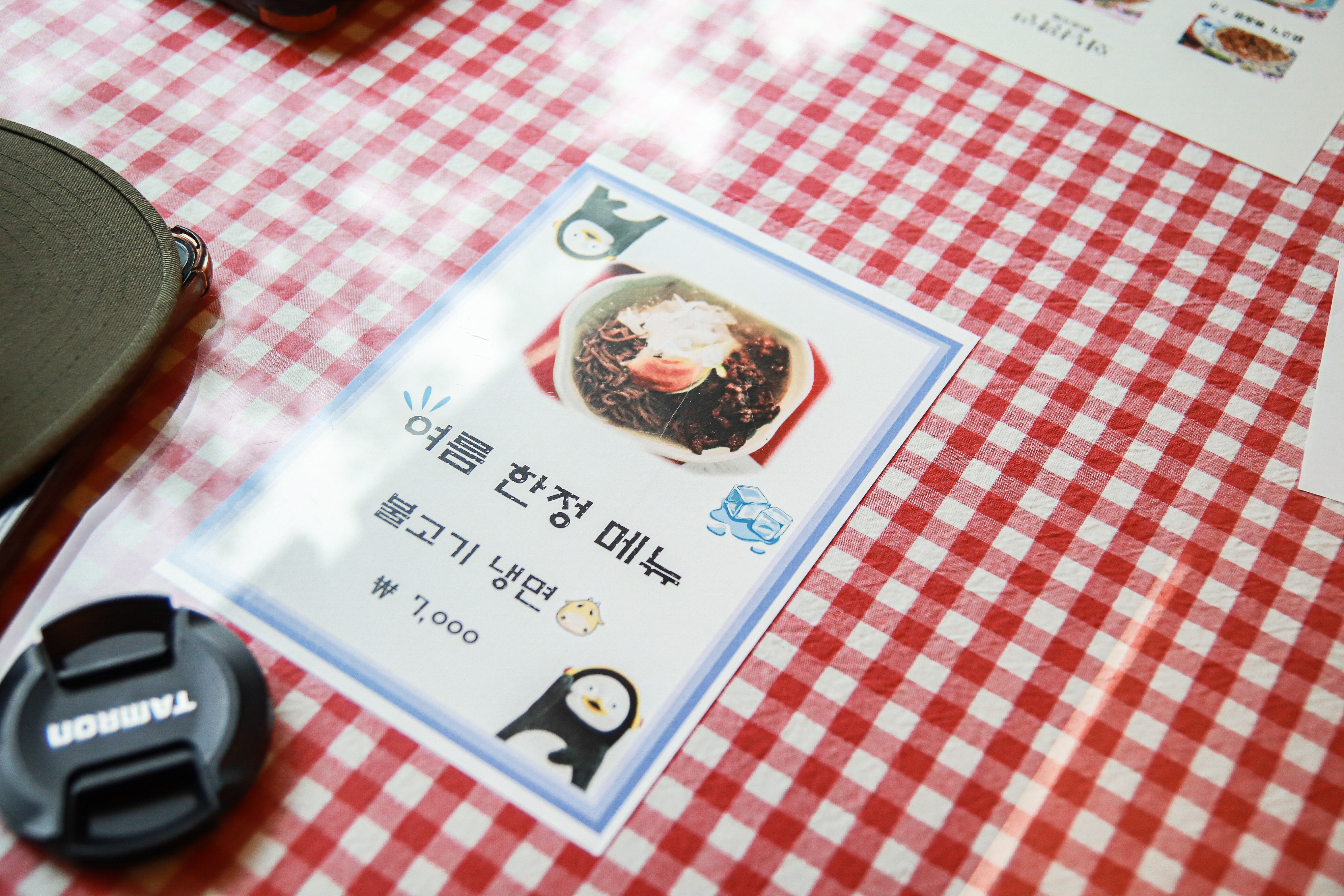 화닝꽝린 이미지