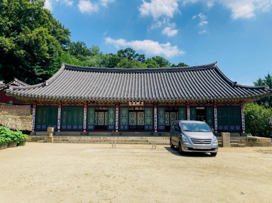 영인각 이미지