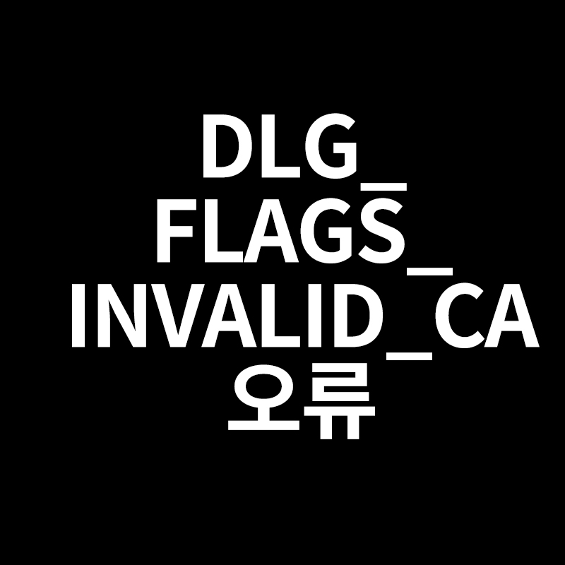  20초전
