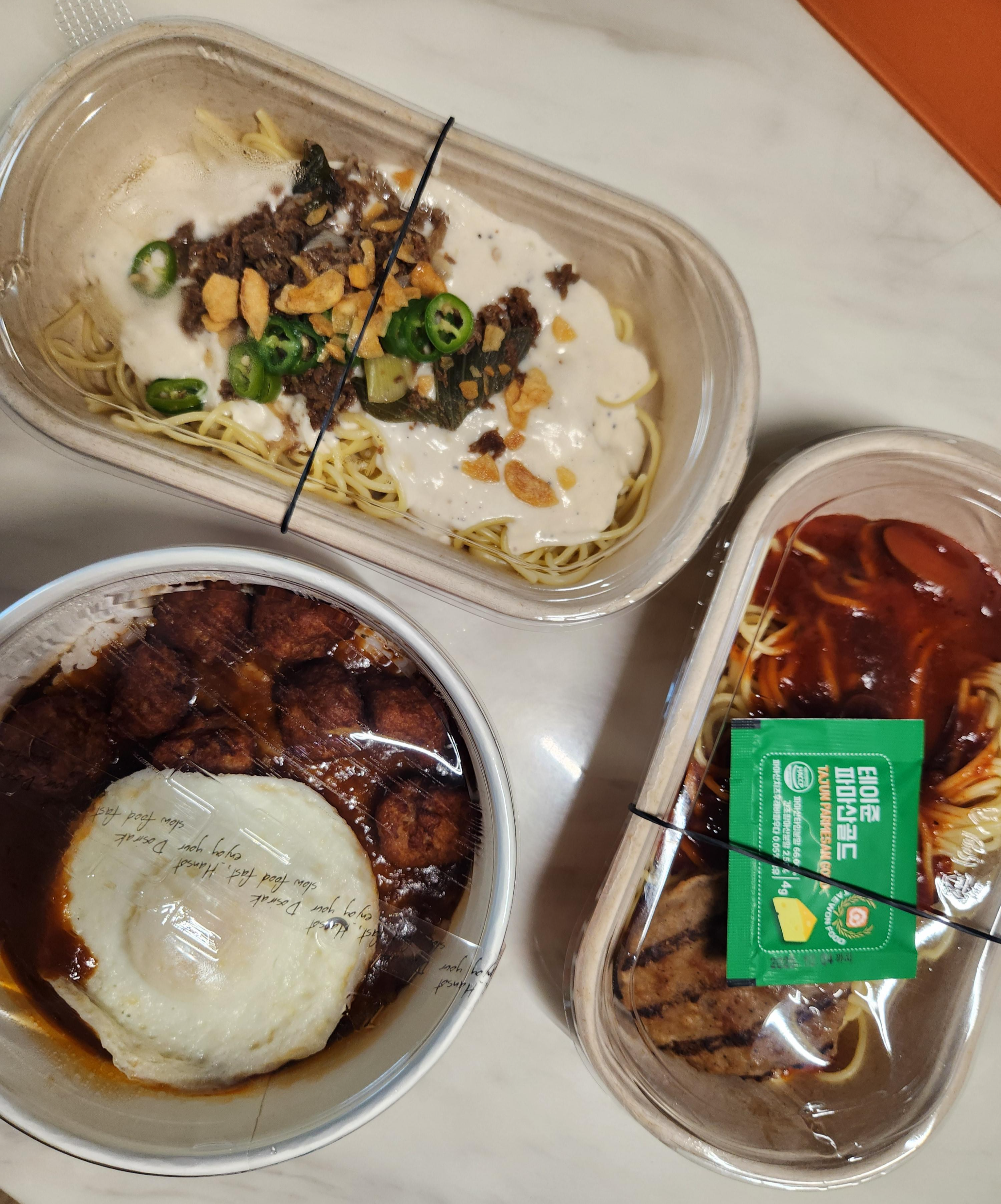 한솥도시락-포장-신메뉴3종