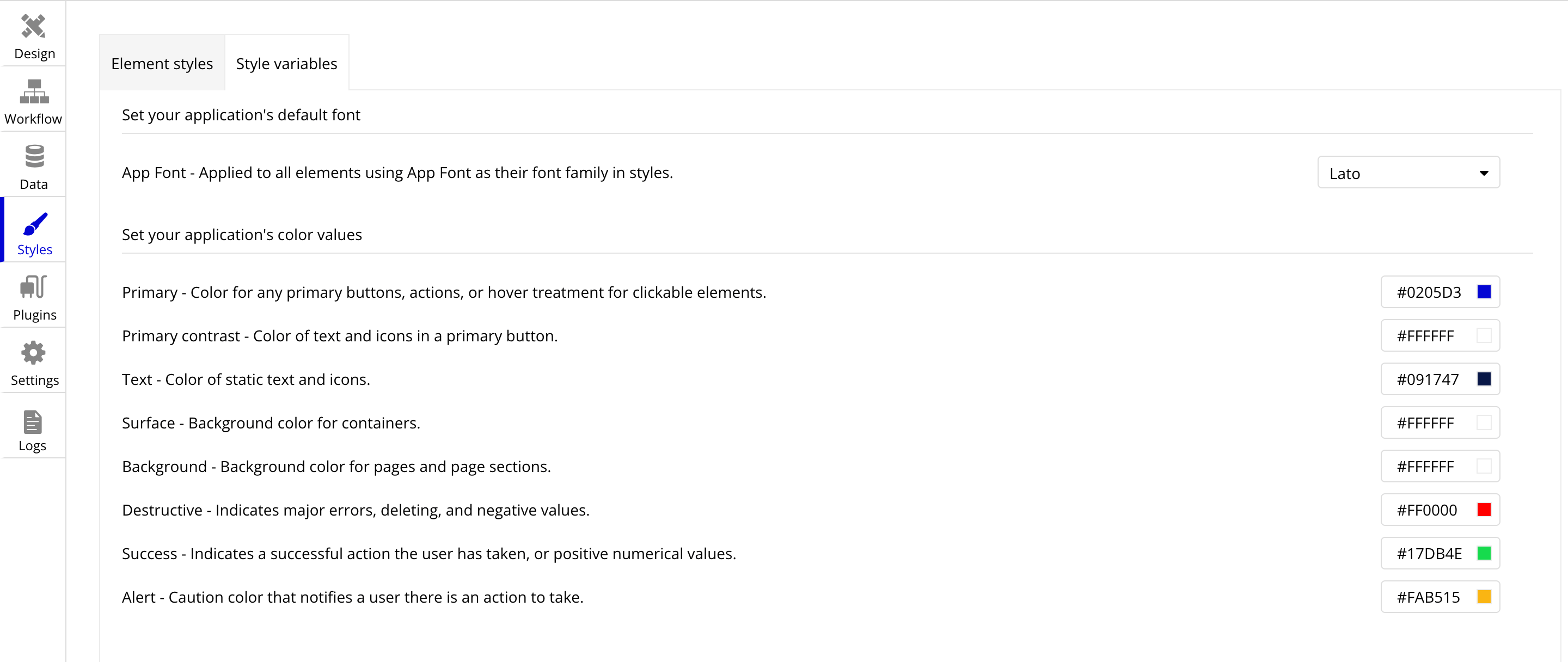 style variables 설정