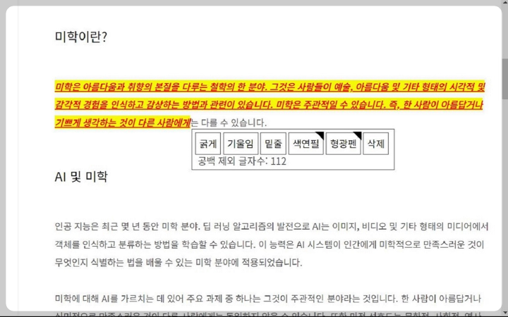 기본적인 버튼의 기능