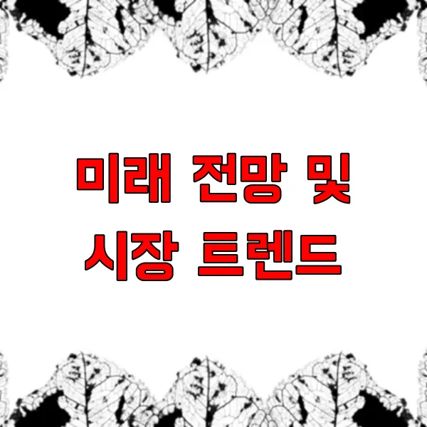 tfile.webp