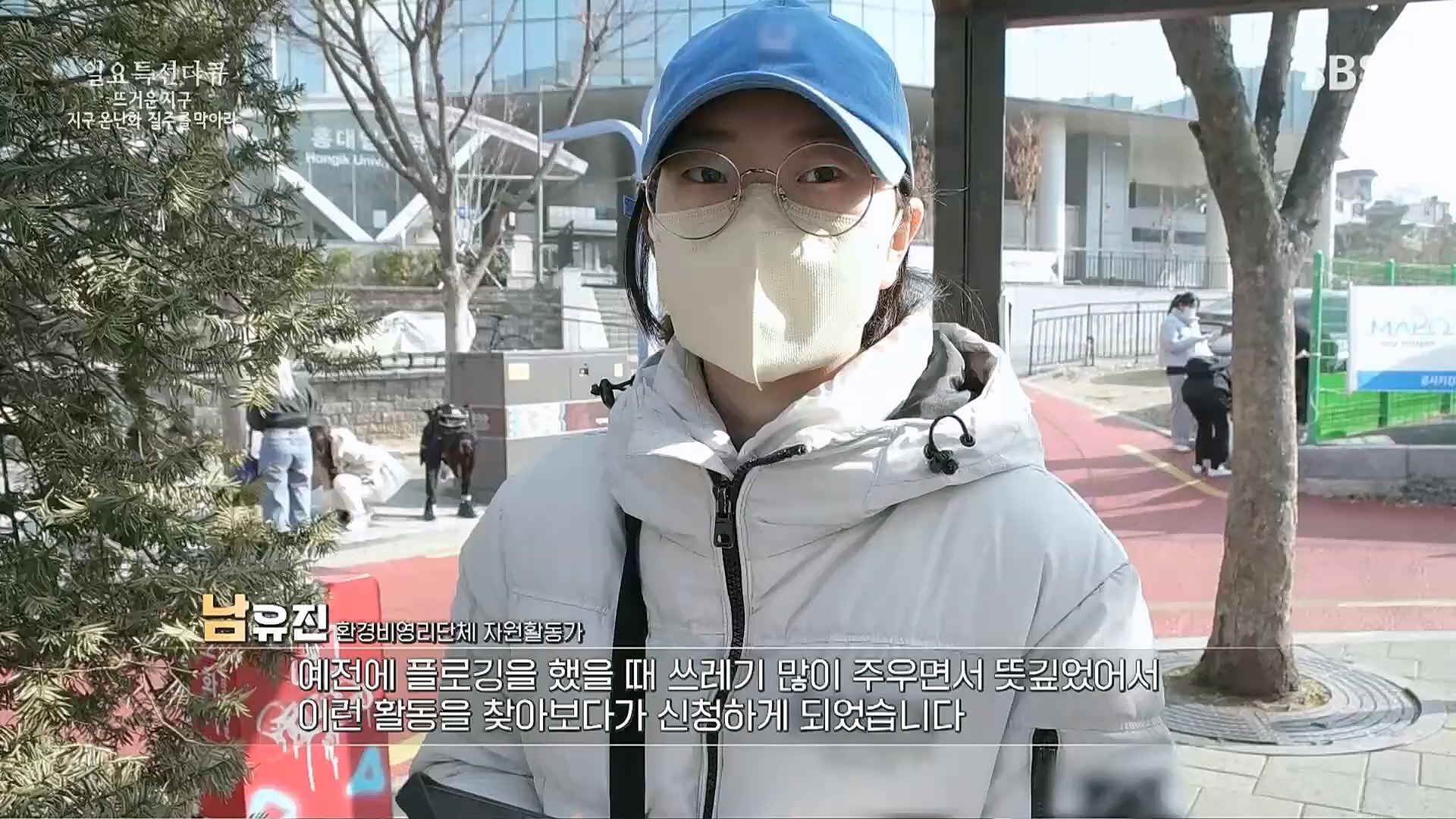 일요 특선 다큐멘터리.E309.230326p.H264-F1RST.mp4_20230326_154518.305.jpg