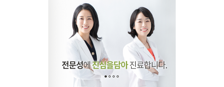 삼성빛정신건강의학과의원 이미지