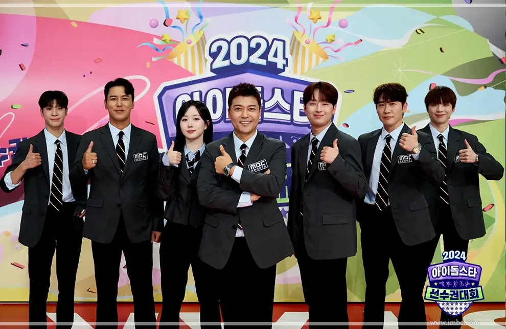 추석특집-프로그램-편성표-아육대-딴따라-JYP