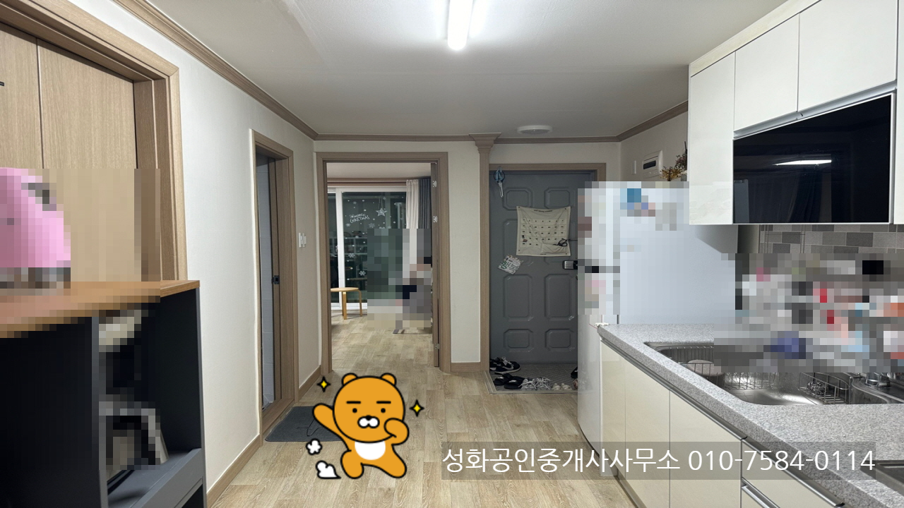  저층아파트투자 리모델링 간석동 팬더아파트 6층 매매1억500