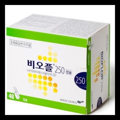  비오플 250 캡슐 유산균 총 정리