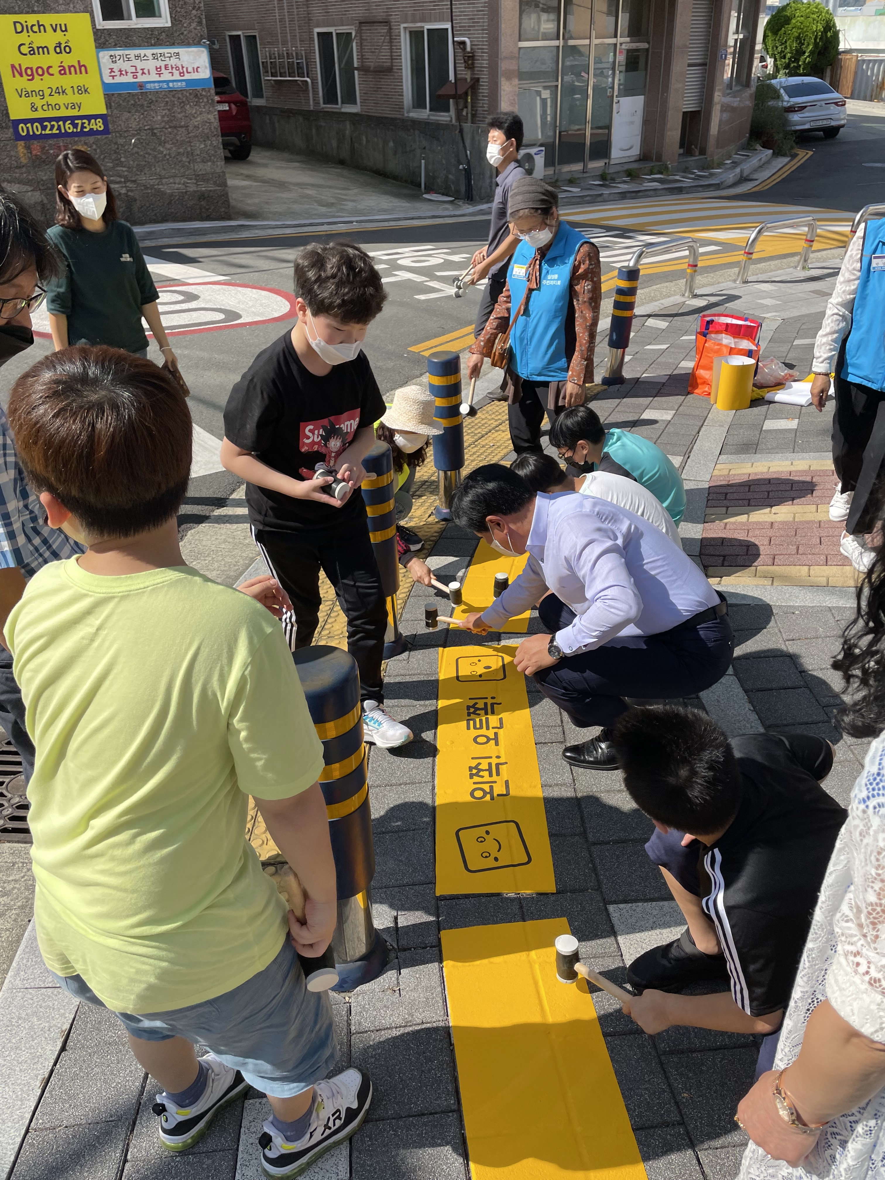 삼성초등학교 이미지