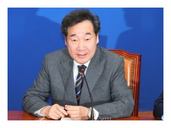 이낙연
