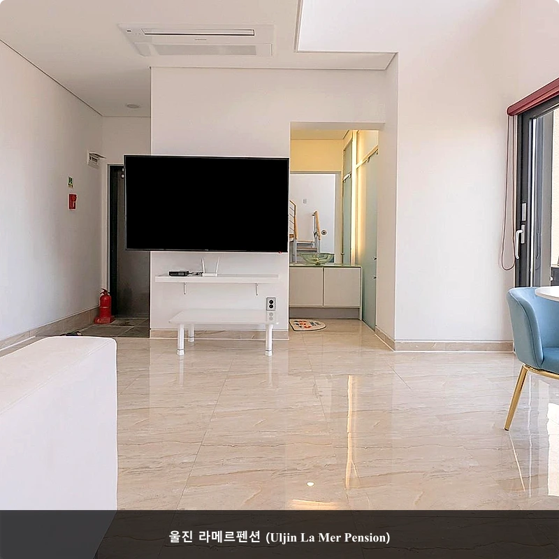 울진 라메르펜션 (Uljin La Mer Pension)_5