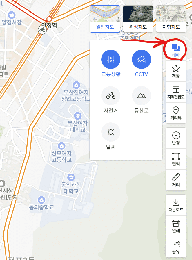 PC 네이버지도 설정