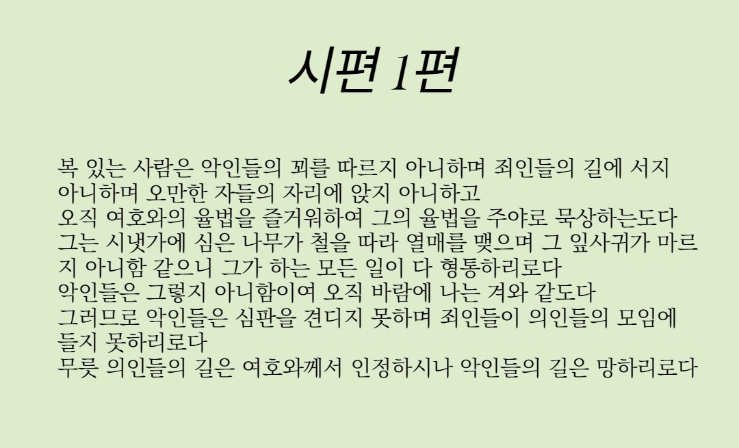 키맨 이미지