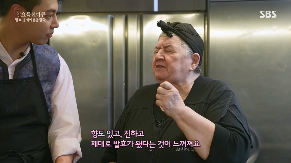 일요 특선 다큐멘터리.E314.230702p.H264-F1RST.mp4_20230708_212159.045.jpg