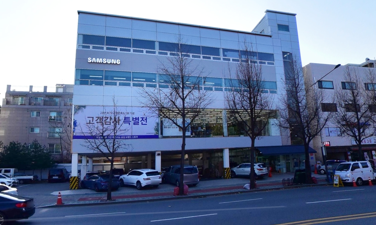 삼성전자서비스 송파센터