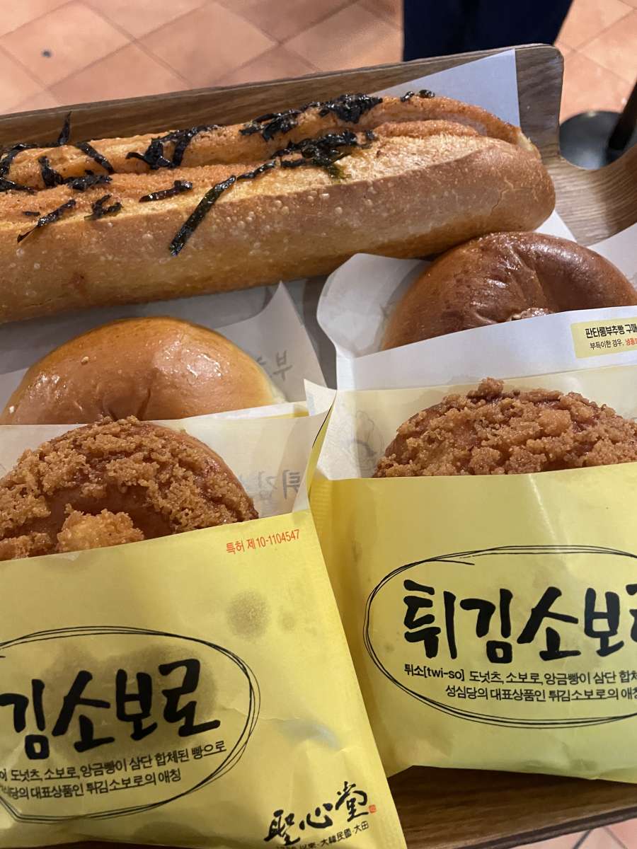  대전 놀러가면 꼭 가봐야 한다는 성심당! 싸고 맛있다... 아주 좋아!