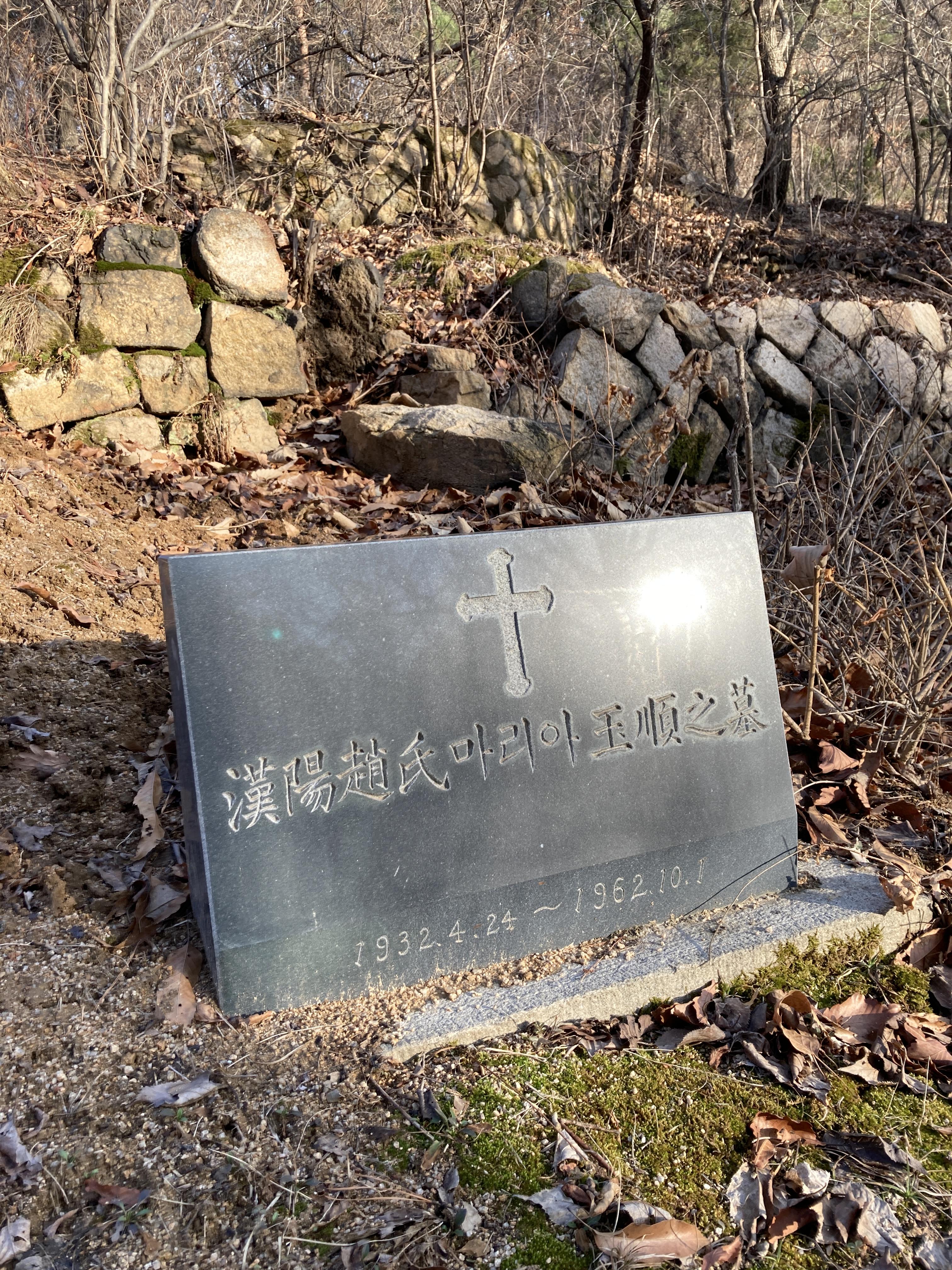 시원하고 바삭바삭 11