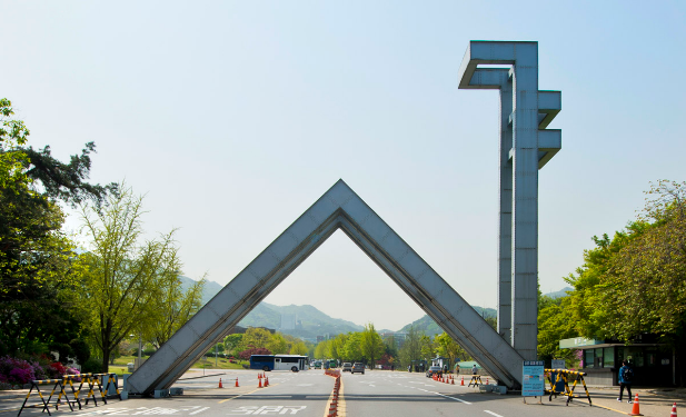  2018 경상남도 고등학교 순위 '서울대학교' 입학 기준