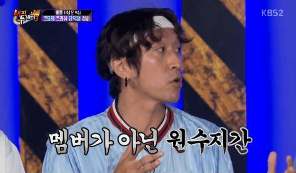  20년 최장수그룹 코요태의 해체를 막기위한 빽가의 노력