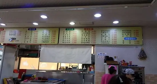 밀양아리랑오토캠핑장