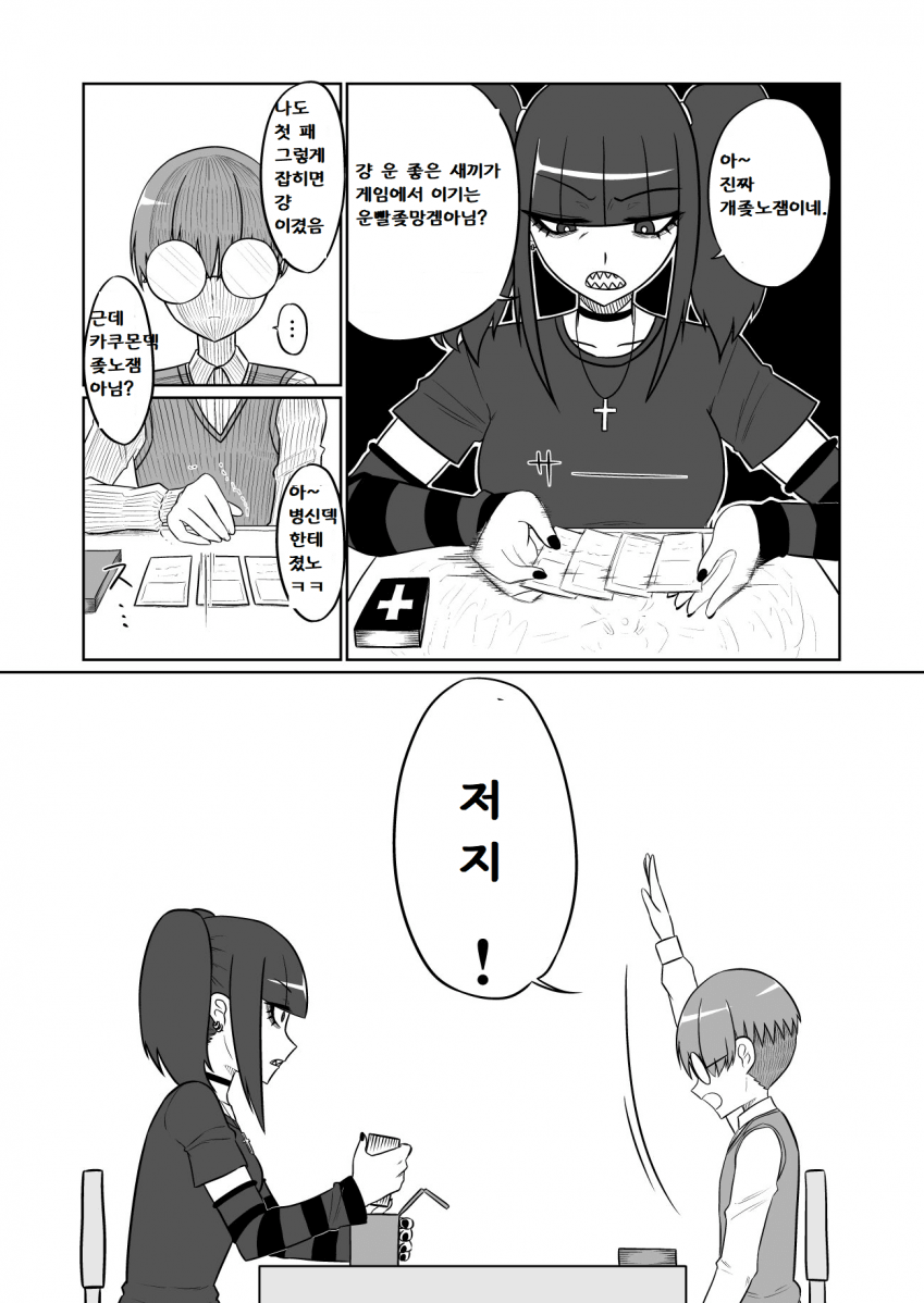 img.png