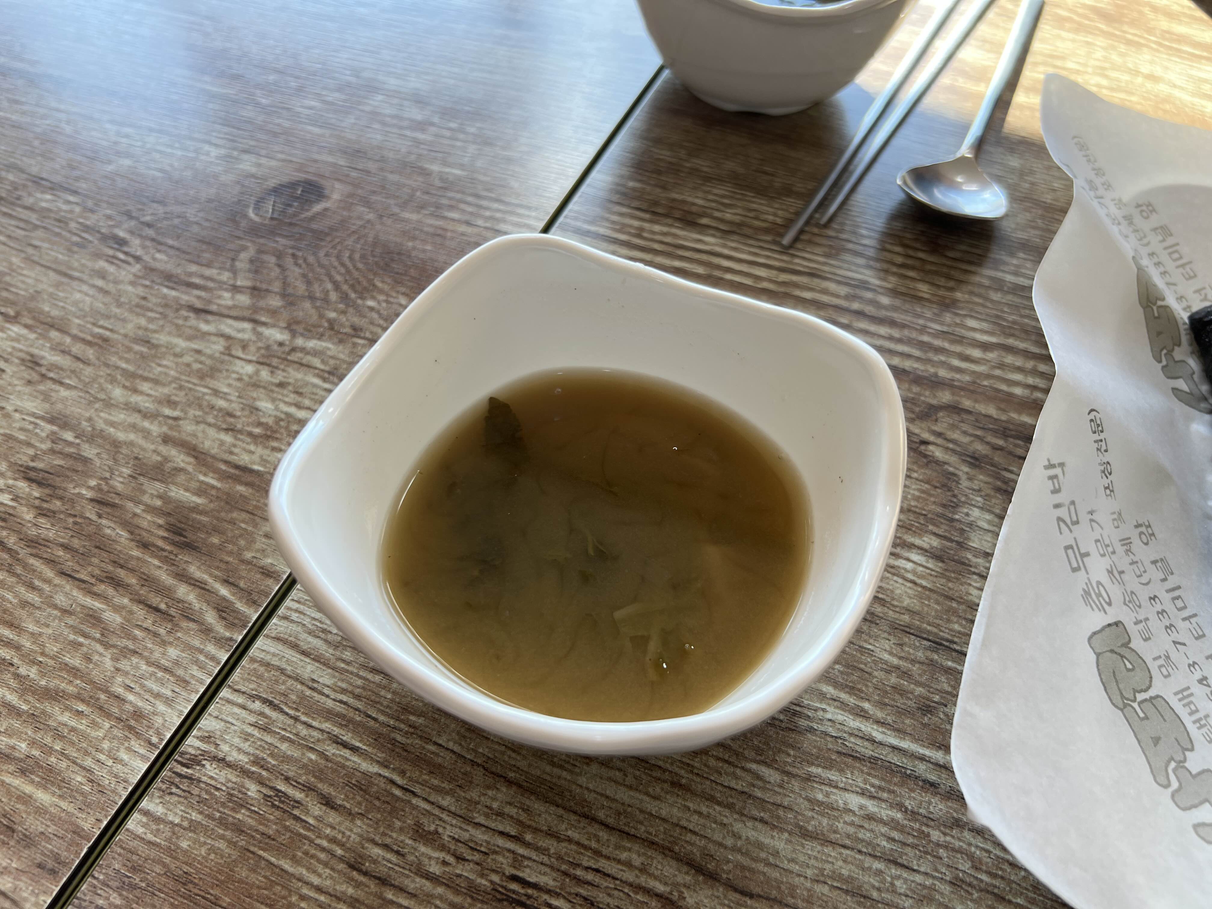 본토김밥 이미지