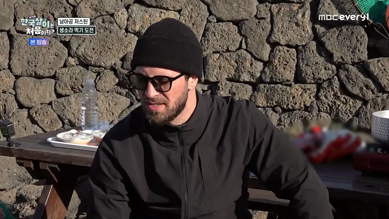 어서와 한국살이는 처음이지.E02.221228p-NEXT.mp4_20221228_203450.717.jpg